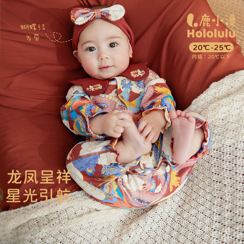 满月宝宝衣服婴儿百天礼服红色