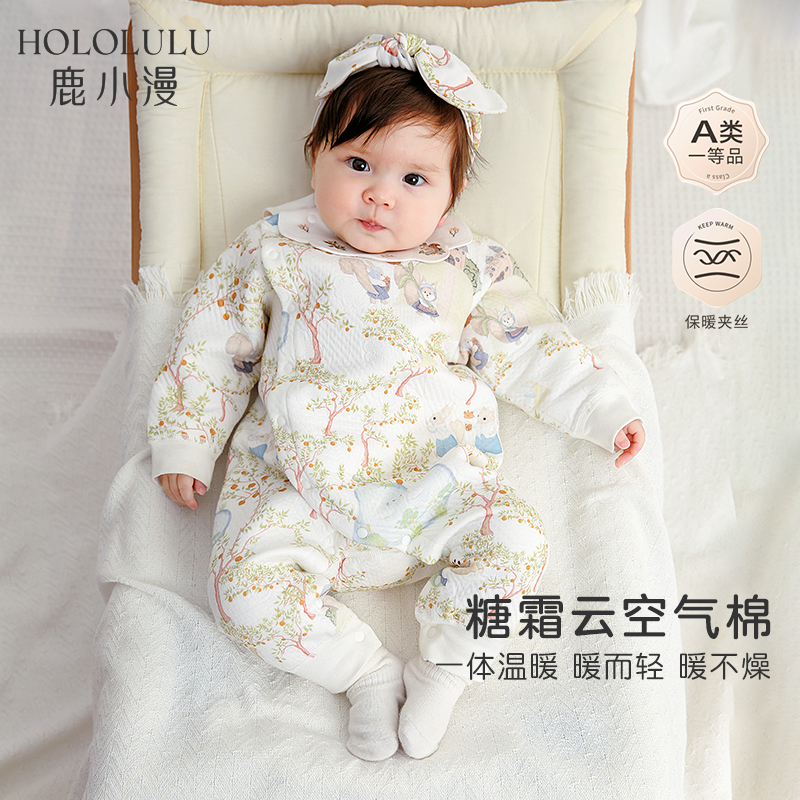 夹棉连体衣婴儿秋冬宝宝春秋衣服