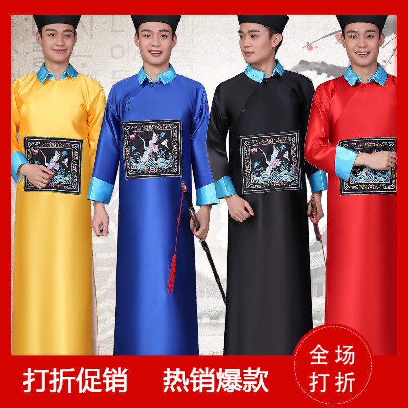 古装清朝官服太监表演服古代官员公公服装僵尸服大臣朝服原装正品|ruв категории Женская одежда, костюм/национальная одежда/театр костюм, национальная одежда/этап погрузки - от Buy2taobao.com для оказания профессиональной услуги покупки агента Taobao