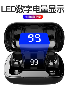 L21真无线蓝牙耳机按键式开关双耳塞迷你运动跑步立体声降噪防水