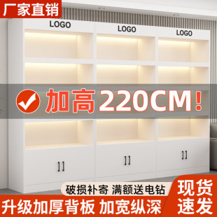 货架展示柜商用陈列柜超市便利店烟酒柜展柜新款美容院落地展示架