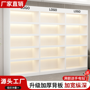货架展示柜陈列柜化妆品美容院产品多层置物架烟酒超市商用储物柜