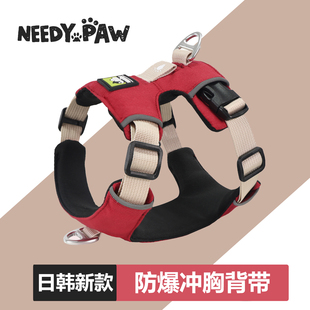 狗狗胸背带小狗胸背小型犬工字型胸背狗背宠物遛狗背心式胸背带