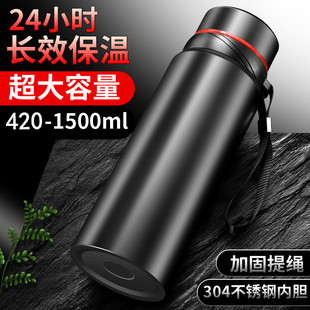 W智能保温杯男大容量水杯不锈钢茶杯男家用户外便携水壶大号杯子.