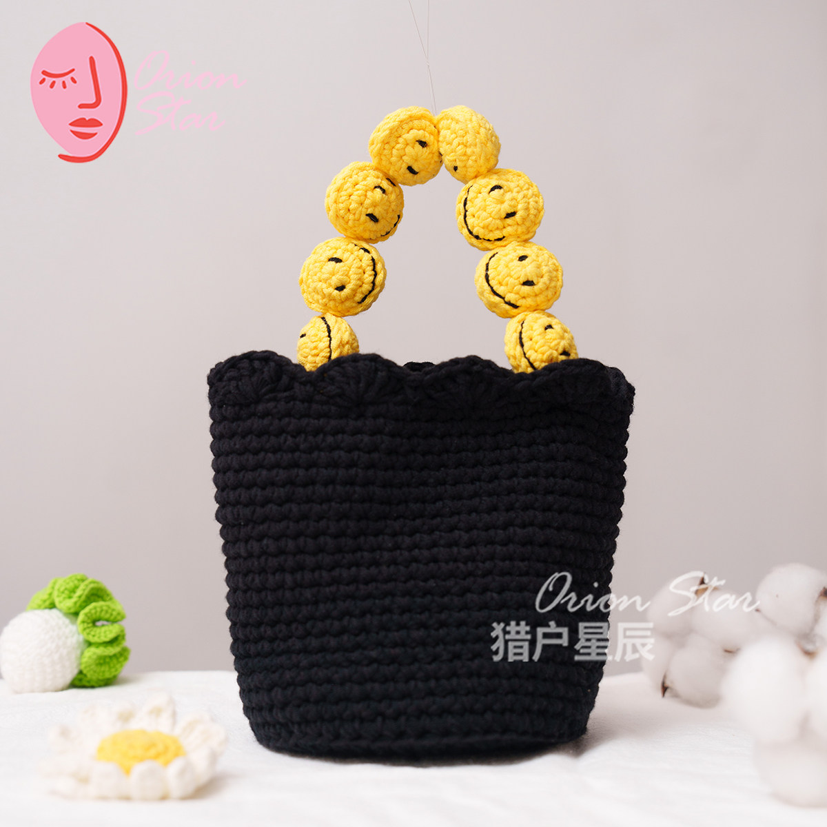 猎户星辰黑色权志龙同款笑脸包毛线钩织编织DIY女包成品纯手工