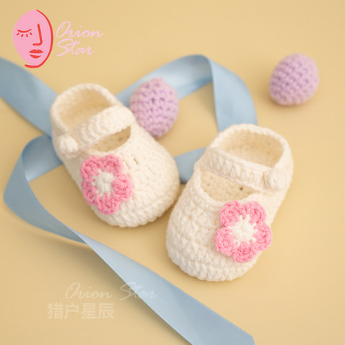 猎户星辰花朵纯棉diy成品婴儿鞋