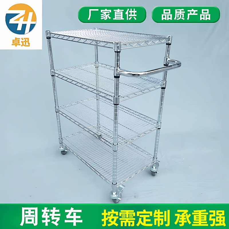 仓储笼网格可折叠周转手推物流台车仓库笼车移动仓库搬运车