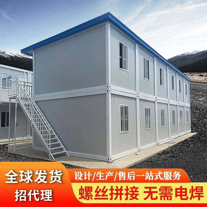 集装箱移动活动板房建筑工地低成本临时工人宿舍住房防地震抗台风,基础建材,轻钢别墅,淘宝优惠券,粉丝福利购,淘宝优惠卷