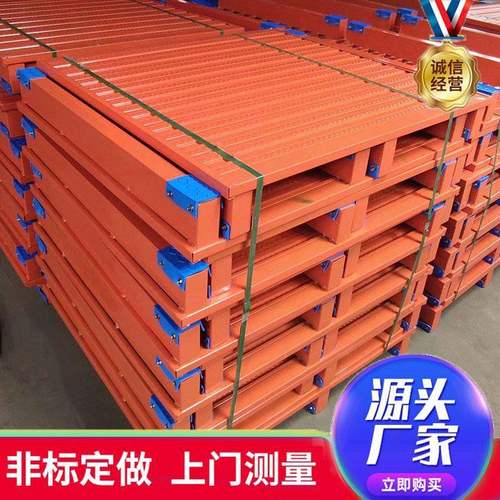 厂家直供宁波重型金属双向进叉仓储铁托盘镀锌叉车板钢托盘