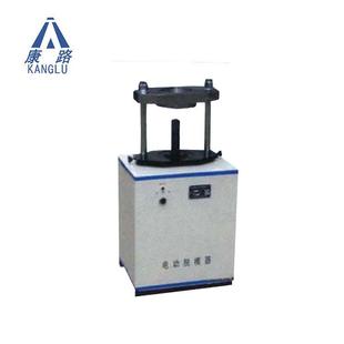 T150D脱模器 大功率电动脱模器 电动脱模器