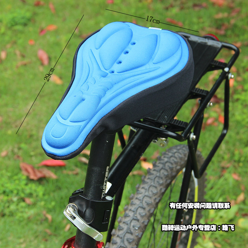 Selle de vélo JAKROO - Ref 2345277 Image 5