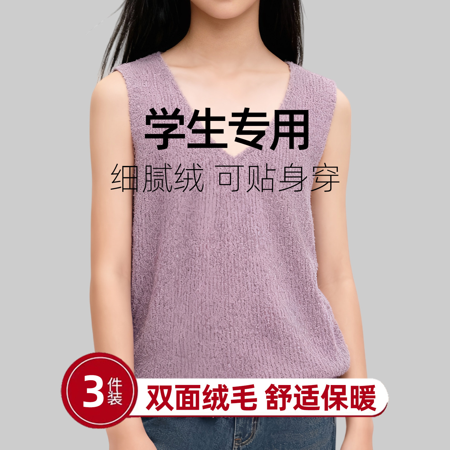 初高中生女孩加厚毛线衣羊毛衫