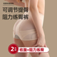 强力收腹收小肚子 翘臀塑形收胯练臀神器蜜桃臀收腹裤 提臀内裤 女式