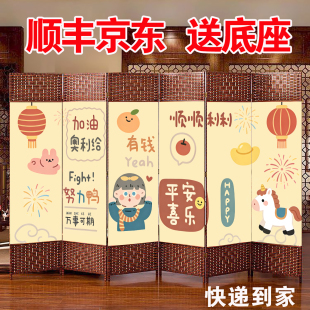 中式简易屏风隔断2026新款隔断卧室办公室挡板隔断餐饮可移动折叠