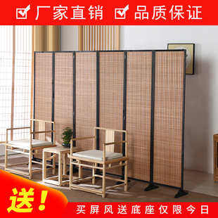 中式 竹子屏风隔断墙客厅办公室折叠移动卧室遮挡现代简约家用挡板