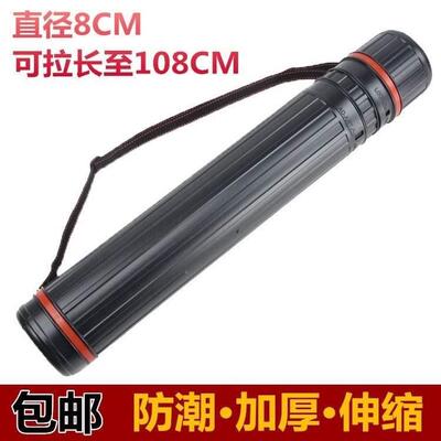 Include postal telescopic picture storage tube poster tube