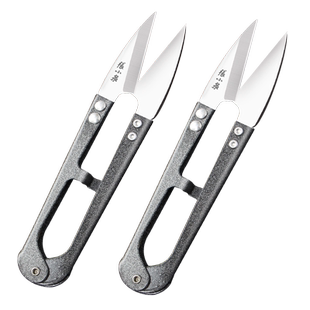 张小泉弹簧剪纱剪绣花裁缝剪小号家用缝纫剪线头U型小剪刀剪线头