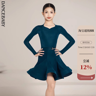 Dancebaby拉丁舞服女童标准规定服春夏新款 DAS815L 桃心领丝绒套装