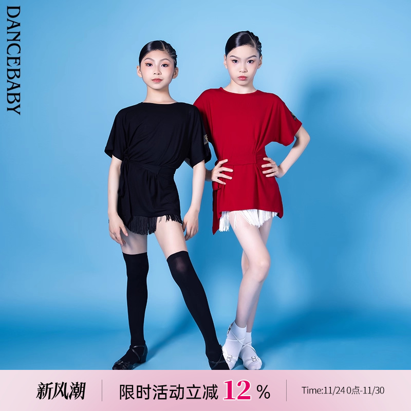 拉丁少儿练习服连衣裙dancebaby