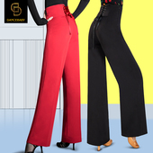 直筒长裤 dancebaby摩登舞裤 子表演练功服装 国标舞裤 DA779 女跳舞裤