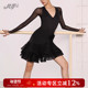 贝蒂拉丁舞半身裙练功服舞蹈服舞裙跳舞服装 裙子女半裙鱼骨裙BD36