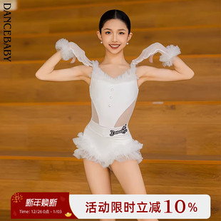 Dancebaby拉丁舞蹈服2025新款 DAS867 拉丁舞服练功服女童分体套装
