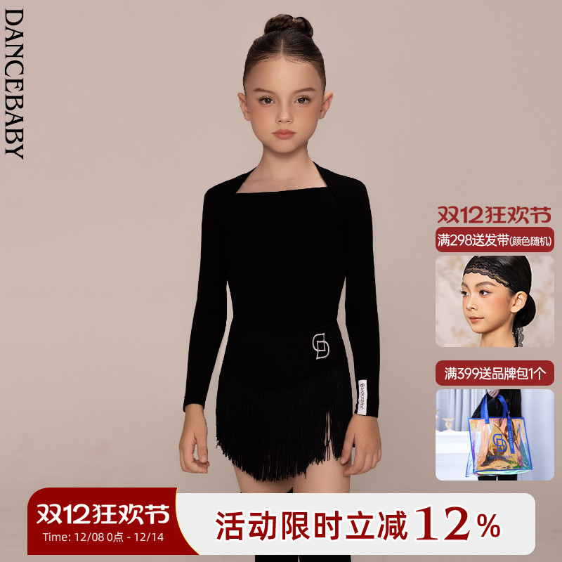 儿童拉丁舞dancebaby上衣长袖