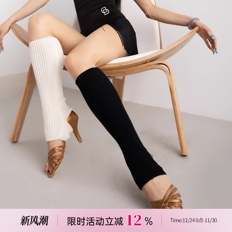 dancebaby拉丁舞袜套带洞