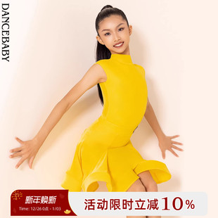 Dancebaby拉丁舞服2025新款 考级服DAS722 比赛服规定赛服新品