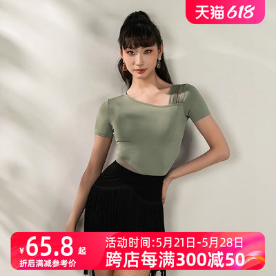 ys337拉丁舞服网纱拼接上衣