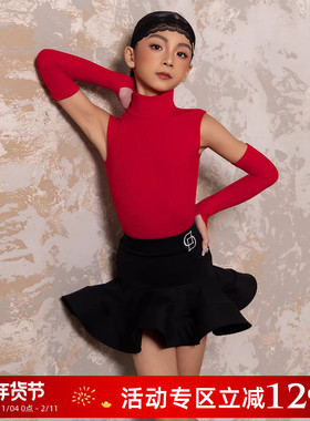 Dancebaby2025新款拉丁舞服女童舞蹈服训练服高领体服练习套装D82