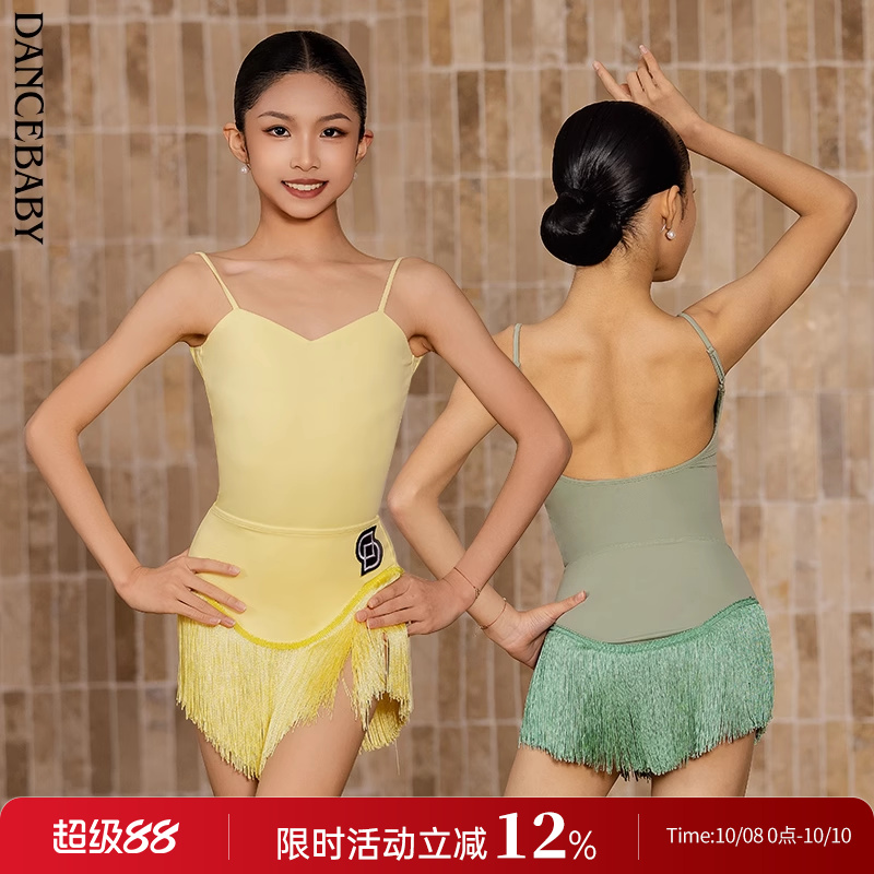 拉丁舞儿童练功服吊带体服