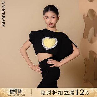 Dancebaby拉丁舞服2026新款 上衣BAS62 女儿童练功服高弹百搭短袖