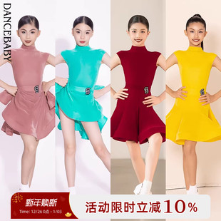 Dancebaby拉丁舞服2025新款 比赛服小高领反V领丝绒规定服DAS722