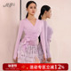 贝蒂2025新款 拉丁舞跳舞专用上衣女国标舞服秋冬长袖 绑带上衣BD48