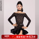 时尚 Dancebaby拉丁舞上衣女童新款 2025舞衣上衣新款 练功服体服D57