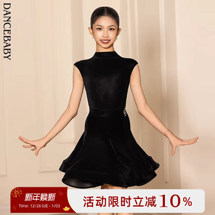 Dancebaby拉丁舞服2025新款 女儿童比赛服超薄丝绒规定服DAS722X