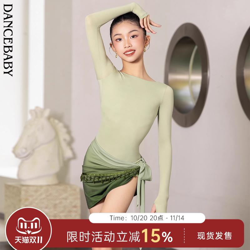 潮流精品,品质保证