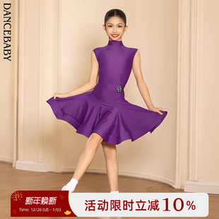Dancebaby拉丁舞服新款 女童比赛服黑池拉丁演出服规定服DAS721P
