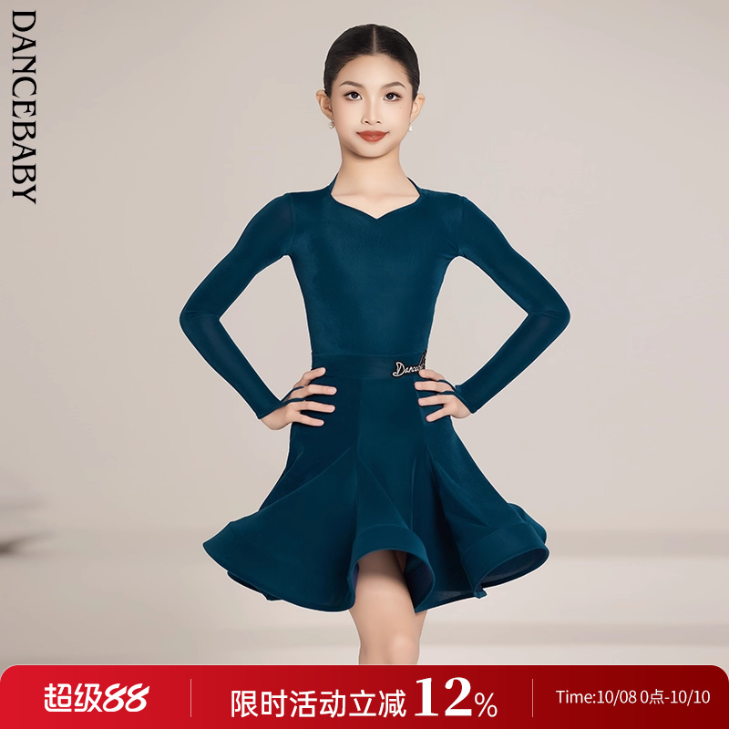 dancebaby拉丁少儿两件套规定服