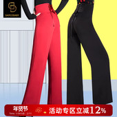 女跳舞裤 国标舞裤 子表演练功服装 dancebaby摩登舞裤 直筒长裤 DA779