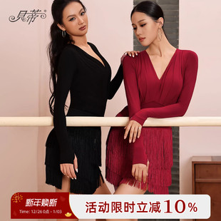 BD57 体服 贝蒂拉丁舞上衣女练功服2025新款 国标舞跳舞专用V领长袖