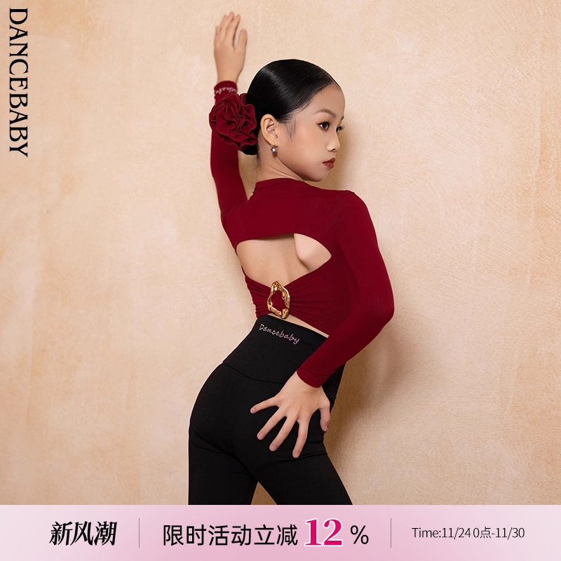 DANCEBABY拉丁上衣长袖春夏
