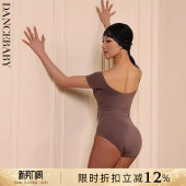 Dancebaby拉丁舞体服短袖 漏背体服460 上衣女成年跳舞练功服短袖