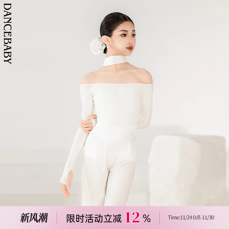 dancebaby秋冬新款长袖舞蹈服