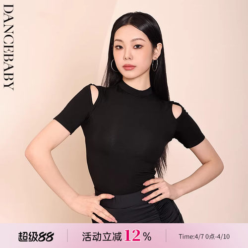 yes练功服小圆领肩开口上衣