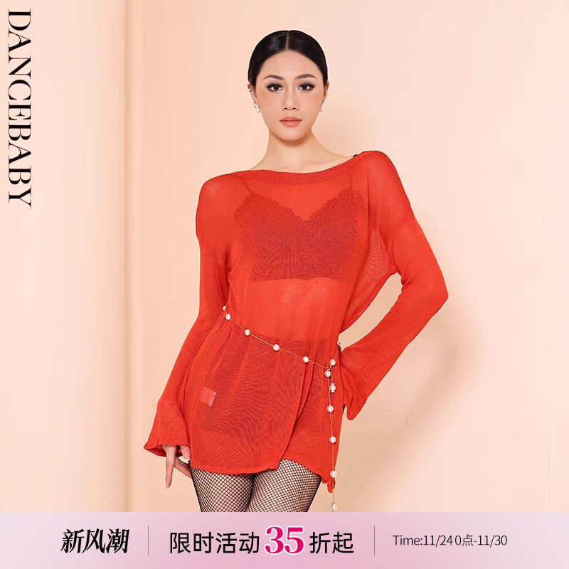 Dancebaby新款女士拉丁上衣连衣裙宽松罩衫不挑身材百搭时尚YD494