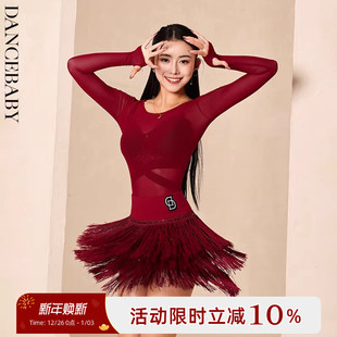 dancebaby专业拉丁舞上衣女新款 跳舞衣服舞衣国标交谊舞服成人217