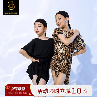DAS126 新款 dancebaby拉丁舞服装 女儿童专业舞蹈练功服连衣裙套装