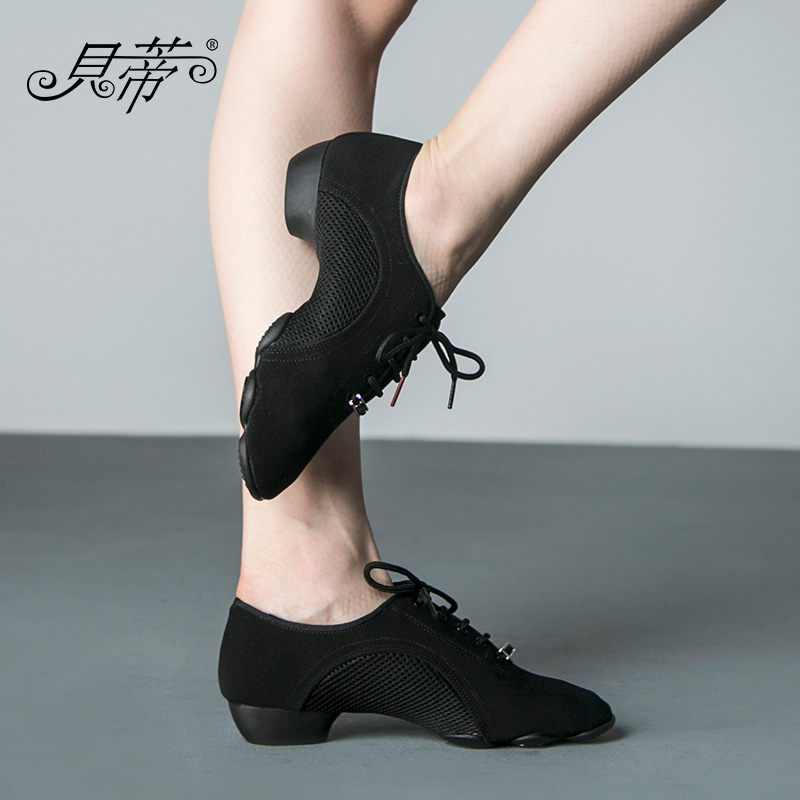 dancebaby贝蒂正品教师鞋男女